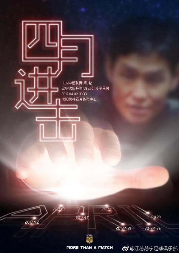 我妹妹的朋友